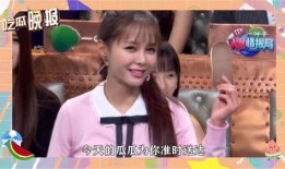 娱乐圈吃瓜的直播间叫什么,揭秘“吃瓜直播间”背后的秘密